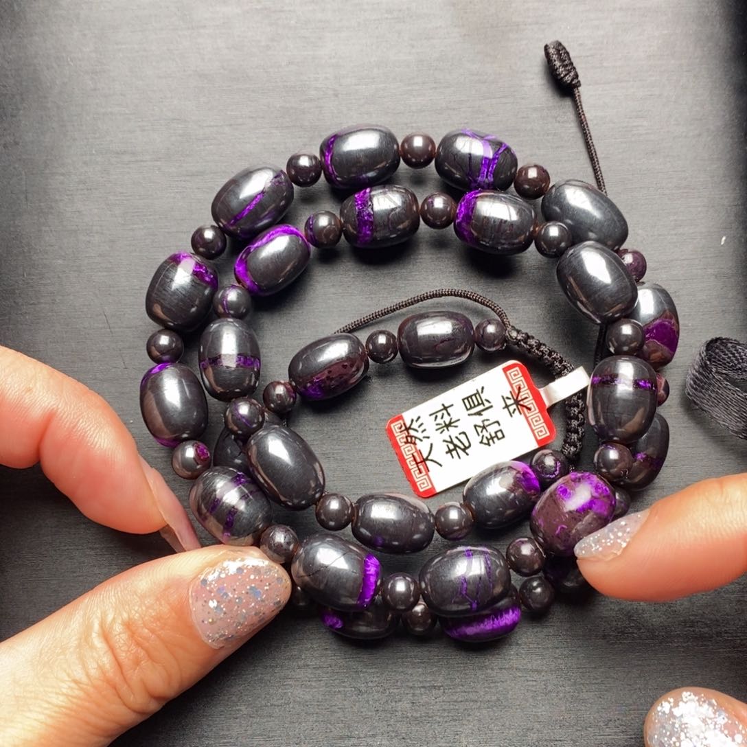 苏纪石（舒俱来）项链未镶嵌