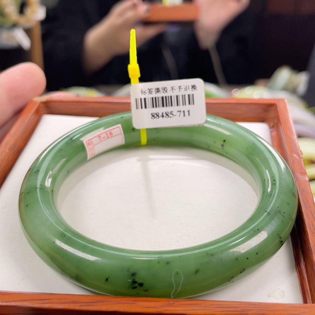 【闪购商品】和田玉未镶嵌手镯58-59