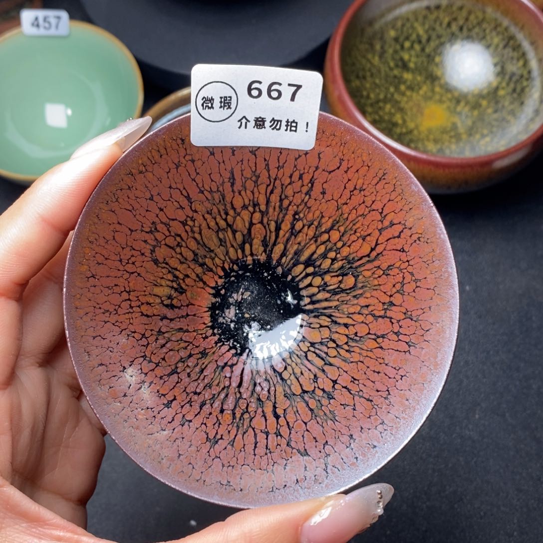 茶盏建窑建盏主人杯w 667