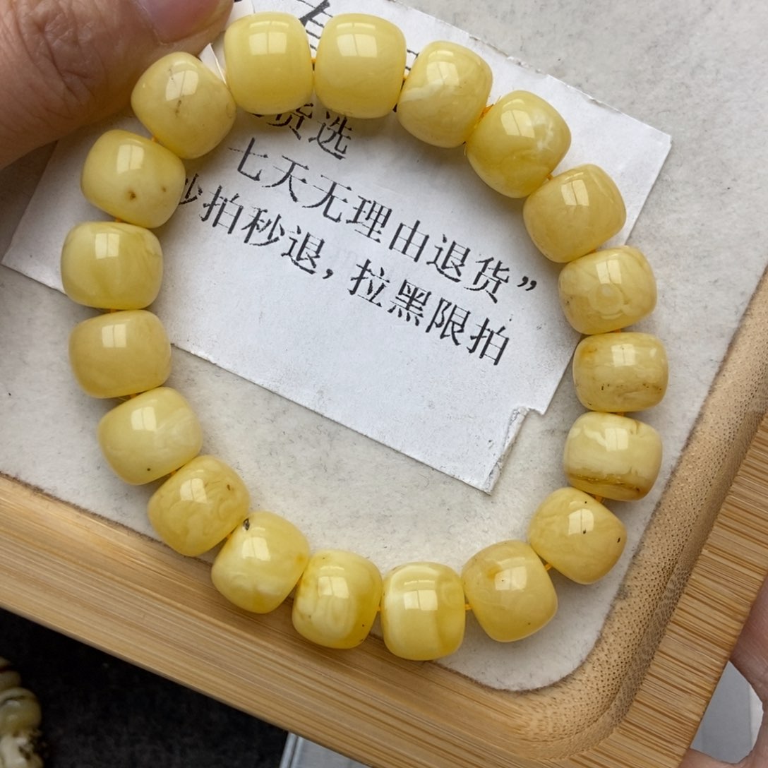 蜜蜡珠宝奇石未镶嵌蜜蜡2