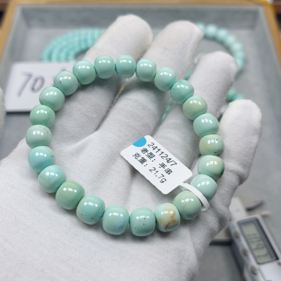 绿松石挂件未镶嵌