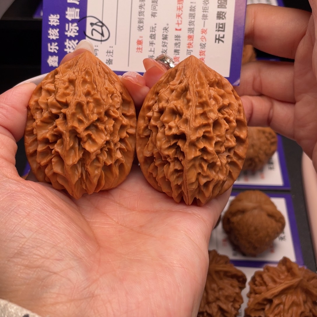 文玩核桃把件招财鼠43克重60