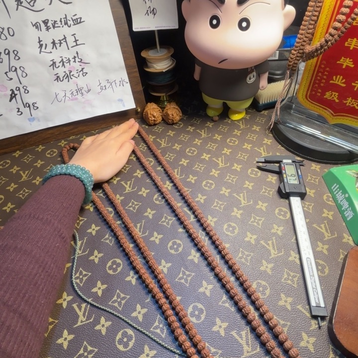 菰***？金刚菩提吊坠纯血老树王1号