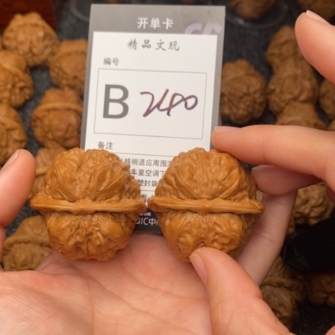 吊坠桃核我是第一百42