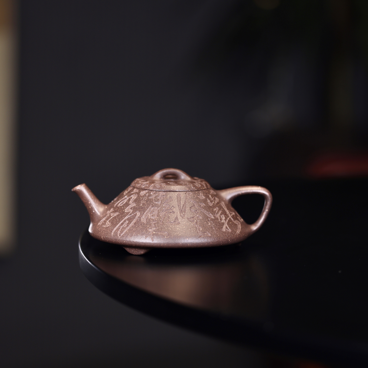 王平制合瓢 黄松刻绘 160cc