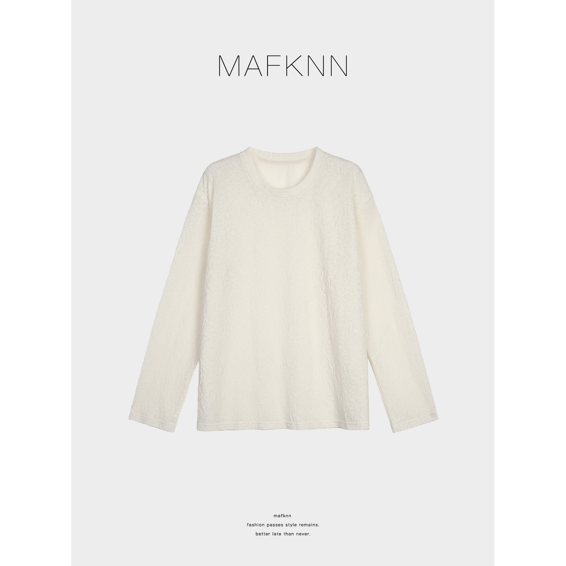 MAFKNN/玛肯时尚休闲简约纯色百搭圆领长袖烧花T恤上衣MK13049