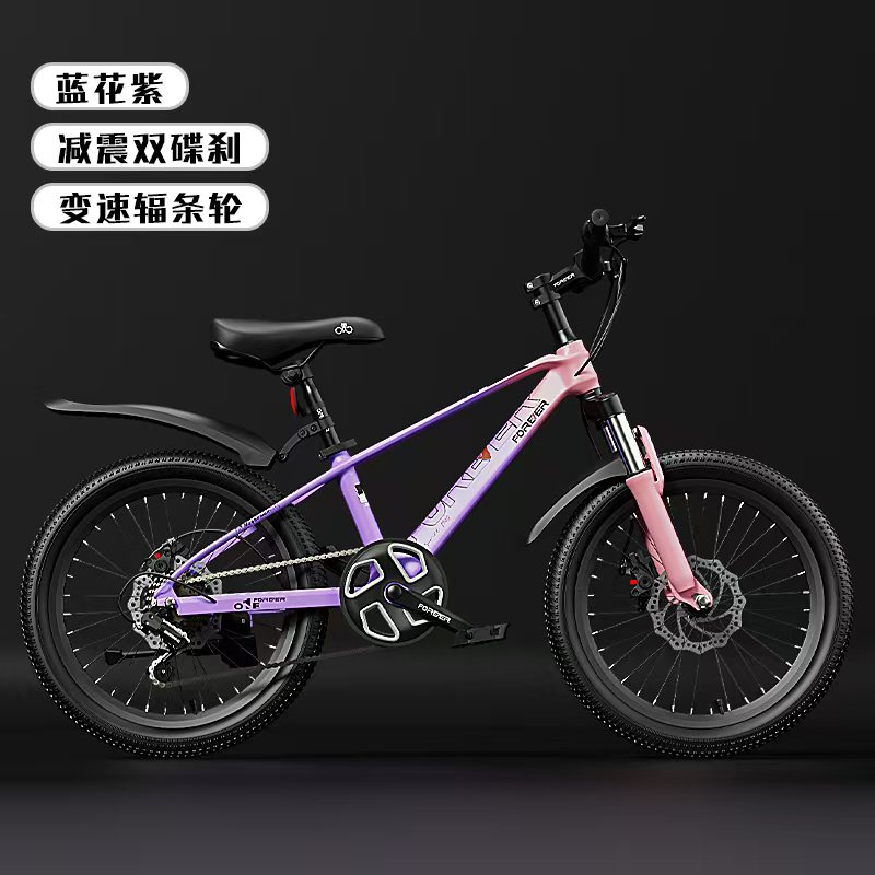 永久M9/FOREVER自行车青少年女孩男孩山地变速学生单车变速山地车