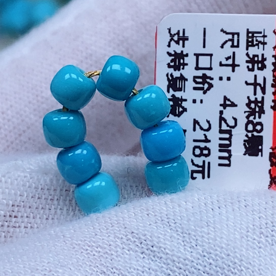 未镶嵌绿松石绿松石