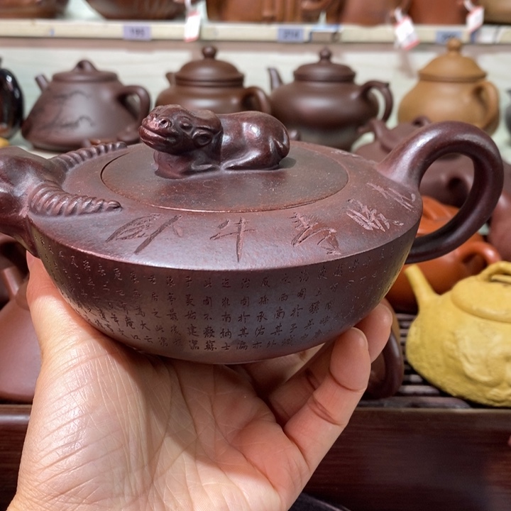 茶壶紫砂微瑕处理一把