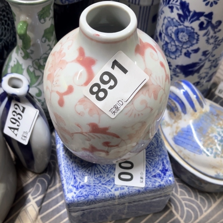 陶瓷制品瑕疵处理