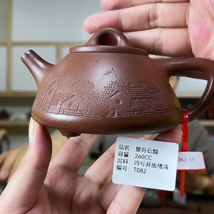 紫砂茶壶紫砂工艺厂