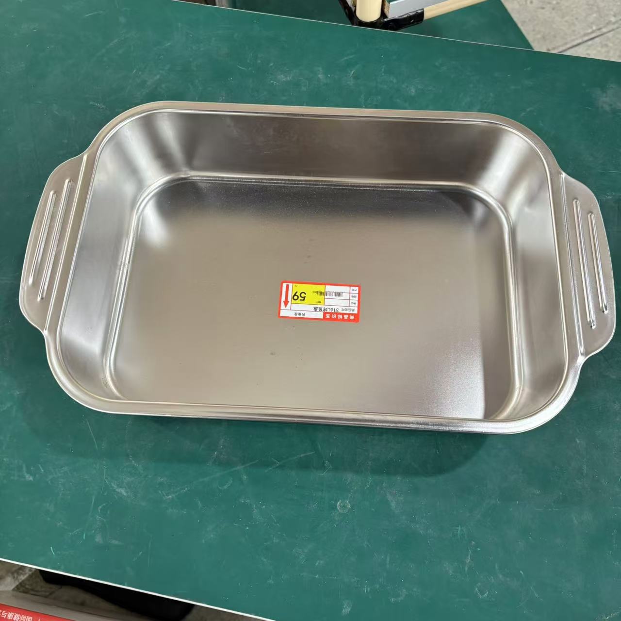 不锈钢烤鱼盘烧烤盘F