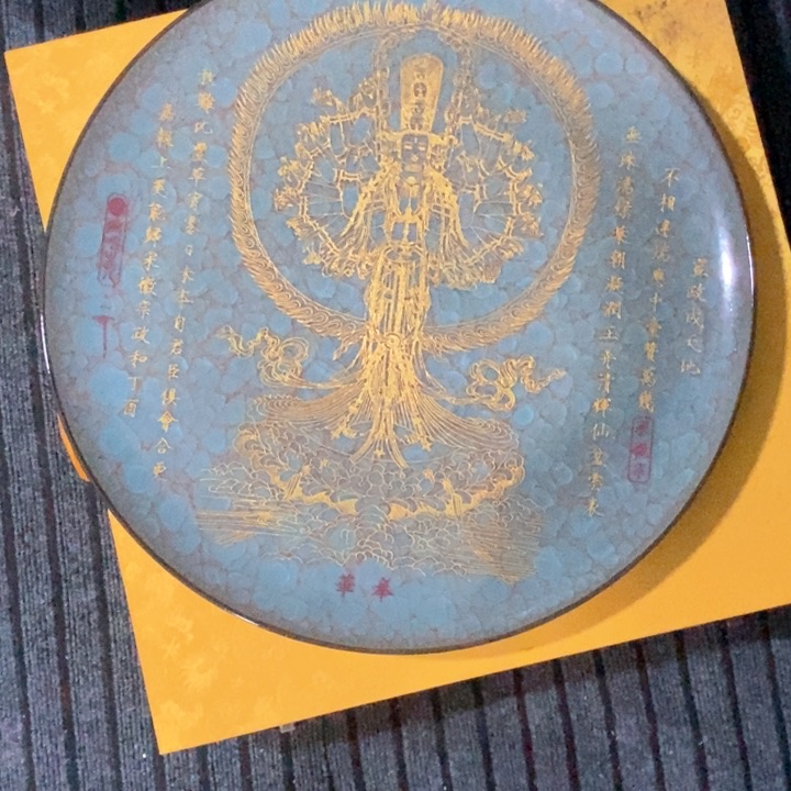 瓶管*方1111111111111111111