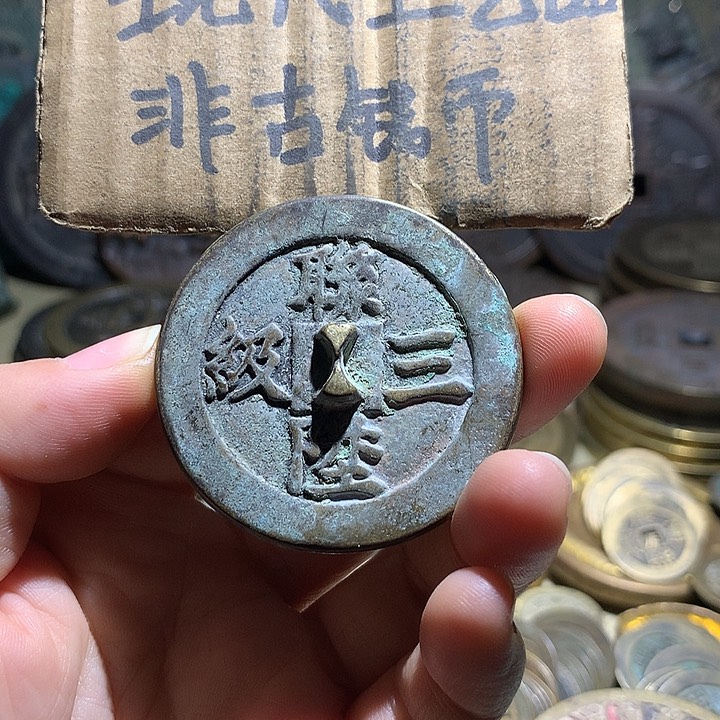 铜现代工艺品老铜翻砂