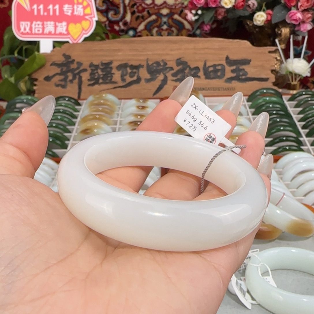 和田玉未镶嵌手镯天然老坑新疆和田玉轮胎镯油熟条宽15+