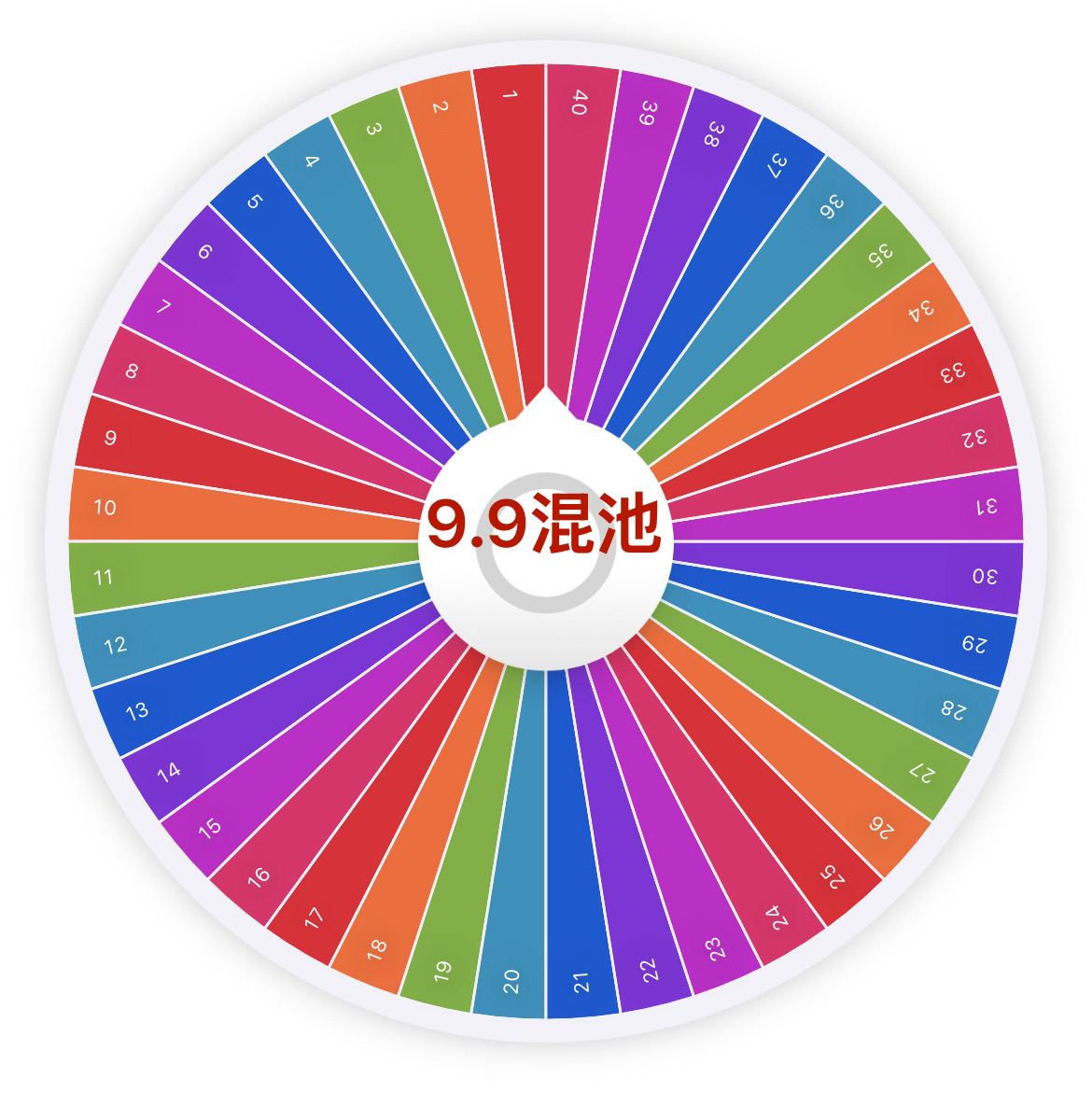 蓝锁日谷国谷场贩通贩吧唧透卡拍立得大乱斗转盘