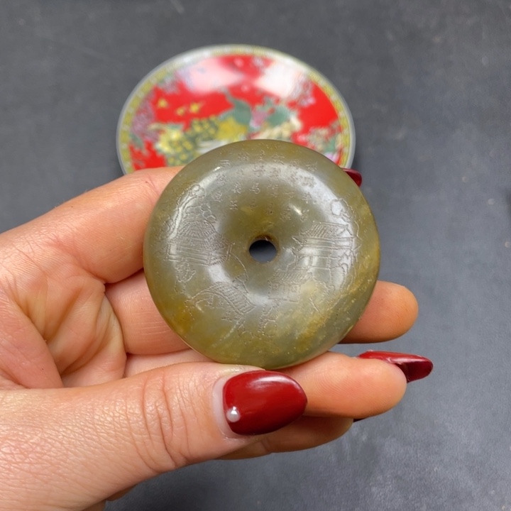 【闪购商品】其他。