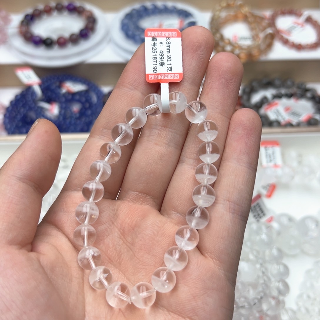 水晶手链未镶嵌天然聚宝盆白幽灵毕业8.8