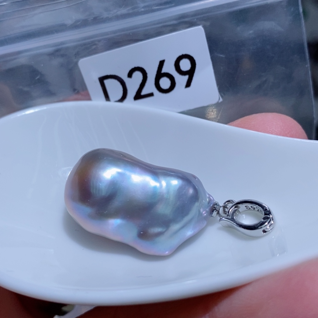 淡水珍珠其他银S925镶嵌