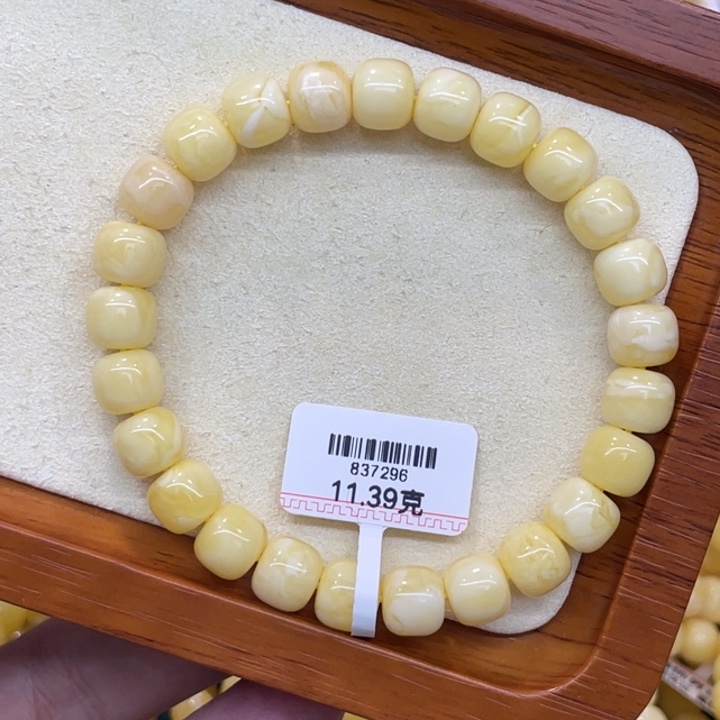 手链蜜蜡未镶嵌蜜蜡