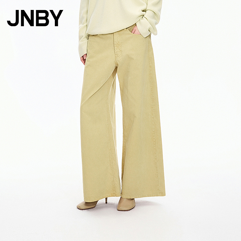 【商场同款】JNBY/江南布衣25秋新品休闲裤阔腿棉质宽松5P9E10020