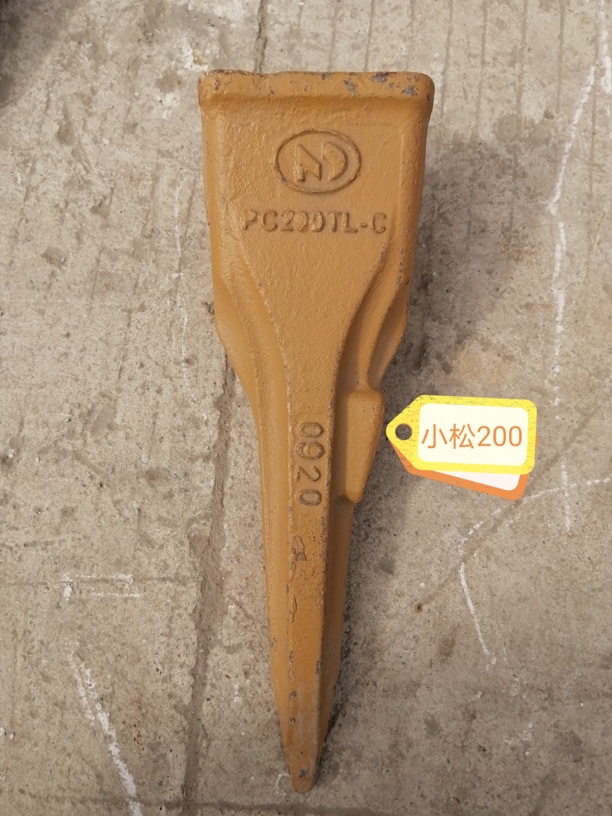 小松200耐磨型特尖齿