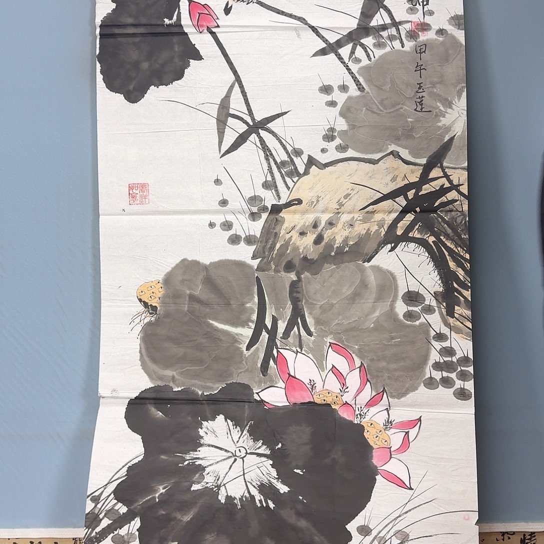 国画328 牡丹一如你初