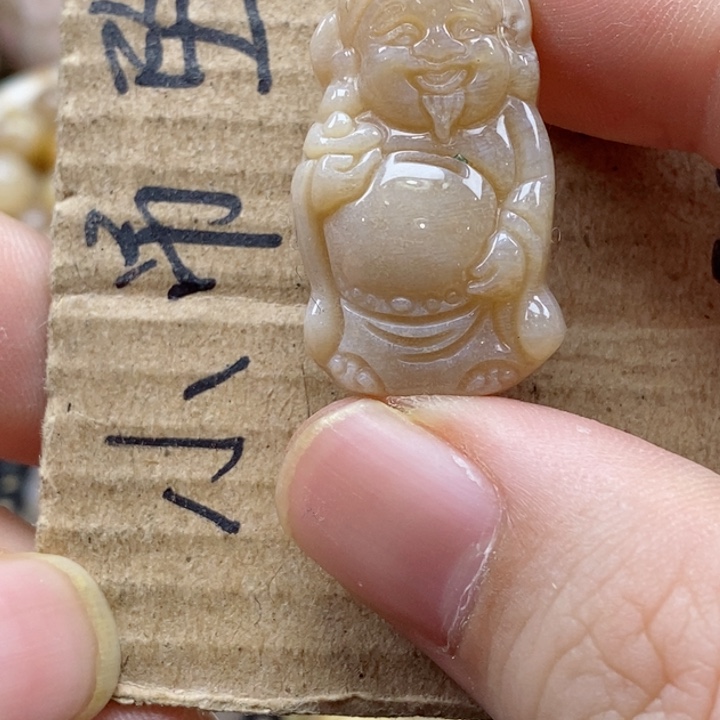 硅化珊瑚（珊瑚玉）颈饰未镶嵌老*