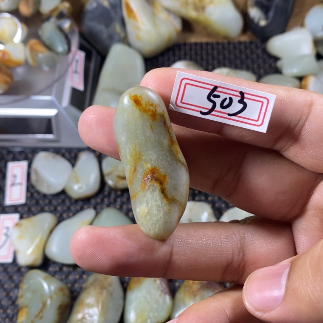 和田玉（糖玉）未镶嵌挂件