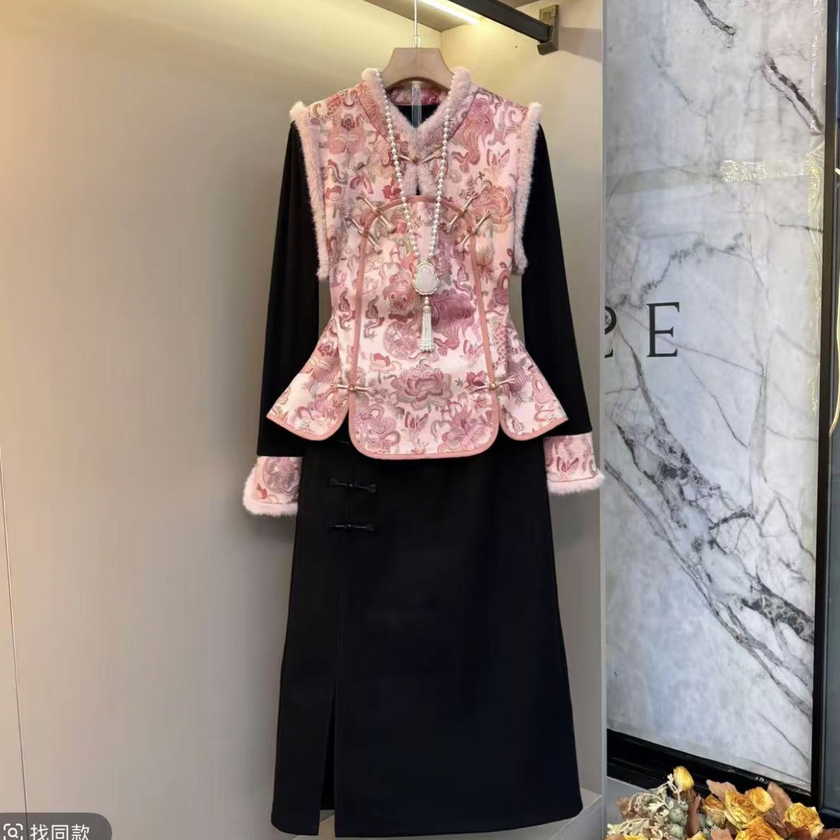 秋冬新中式提花盘扣高级感加绒内搭马甲半身裙显瘦三件套装女大码