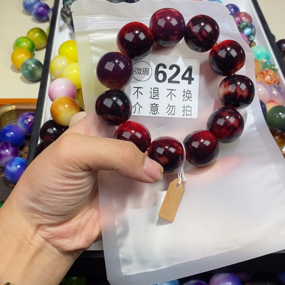 简***单吊坠白玉菩提624瑕疵不退不换
