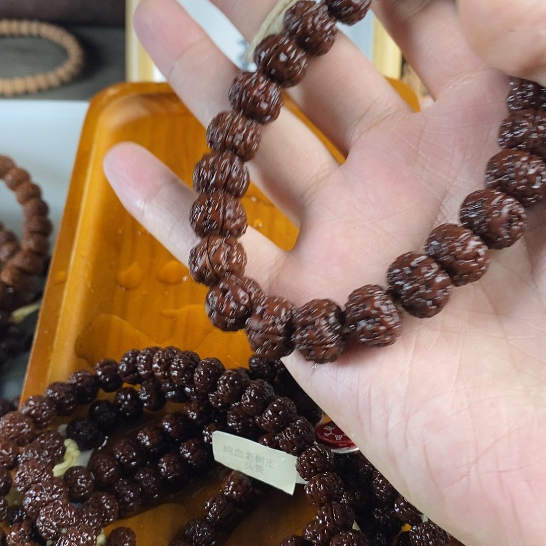 金刚菩提吊坠卡13老树王