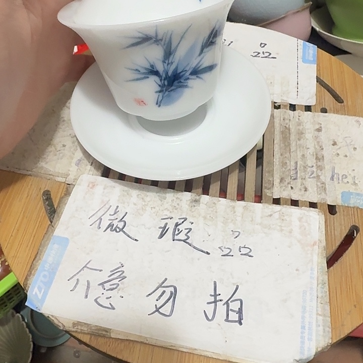 紫砂瑕疵品介意不要下单