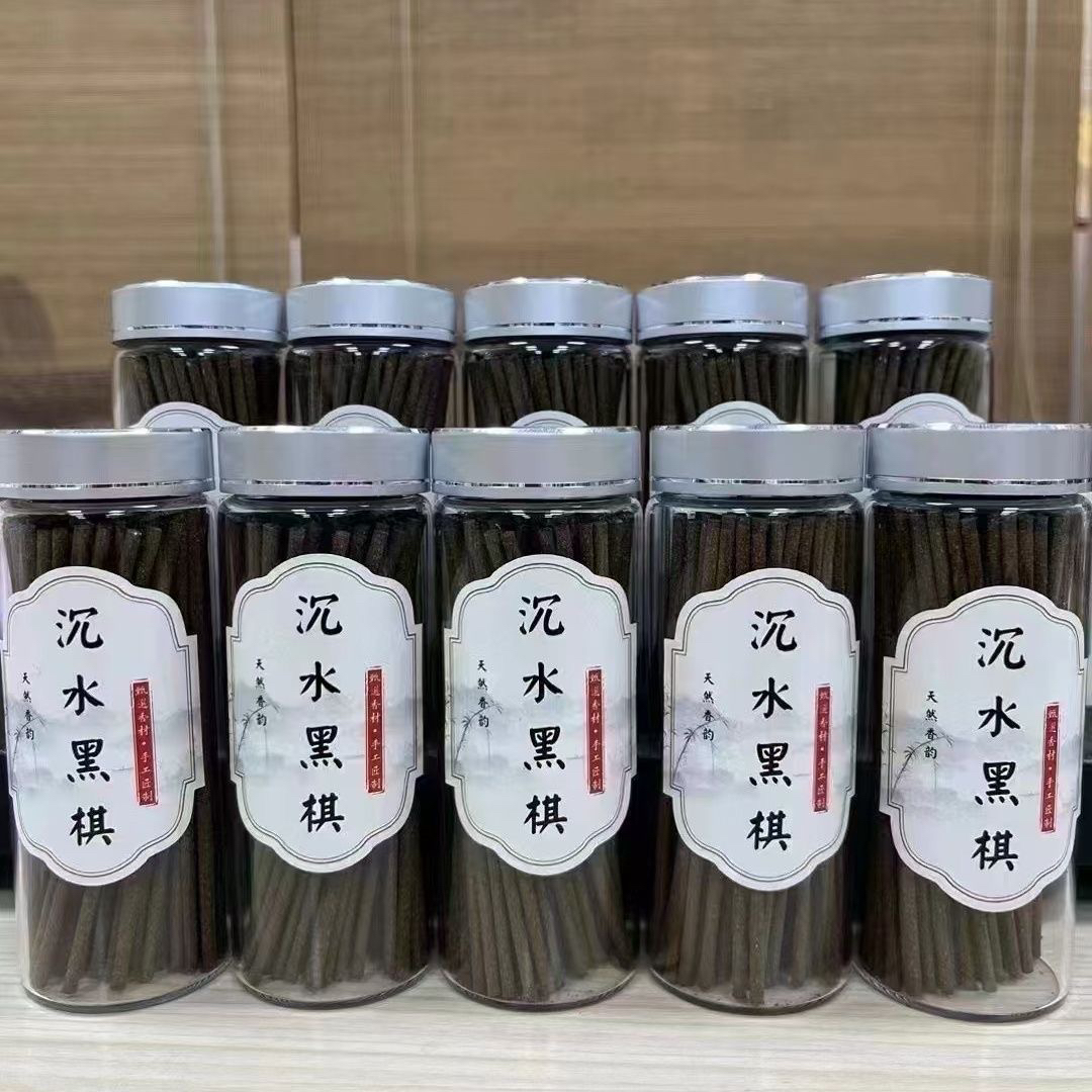 沉水级黑奇楠线香3.0手工香香味浓郁香味持久
