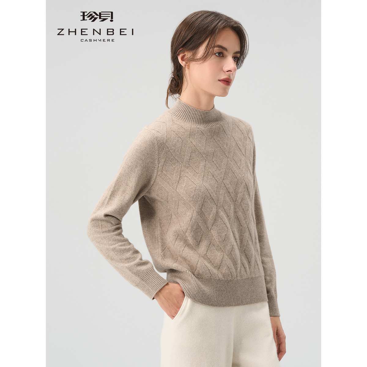 ZB/珍贝秋冬保暖纯羊绒衫半高领长袖纯色针织套头打底衫女款21162