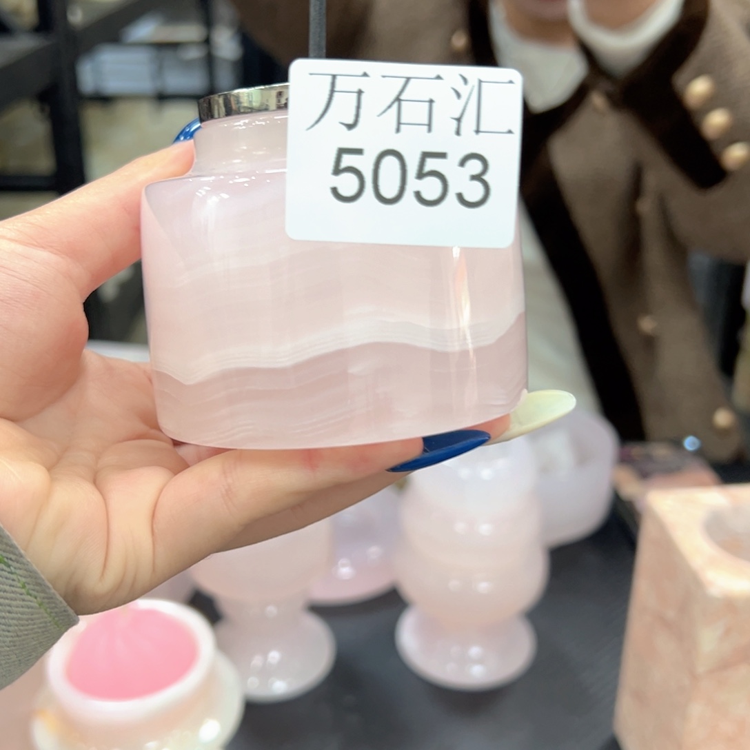 石材5053。。。。。。。。粉