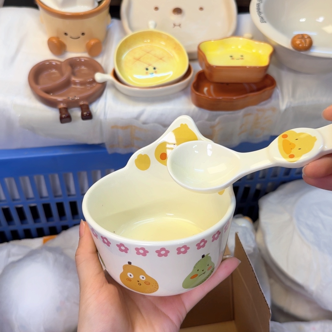 瓷刚才陶瓷陶瓷陶瓷