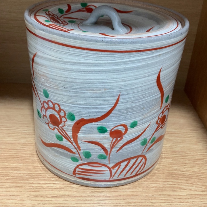 陶器 长乐未央 …………..