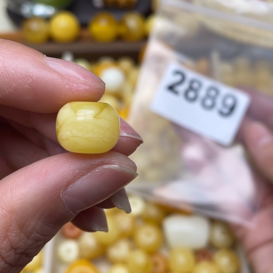 蜜蜡珠宝奇石未镶嵌12.9