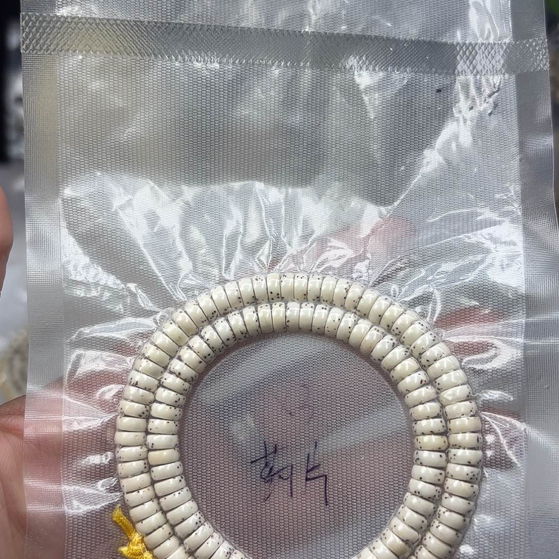 星月菩提手串7✖️3药片原白