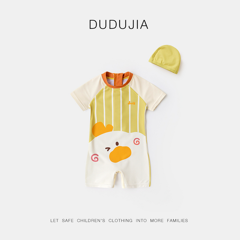 嘟嘟家宝宝泳衣夏季连体儿童泳装夏款卡通男童游泳套装女童夏装潮