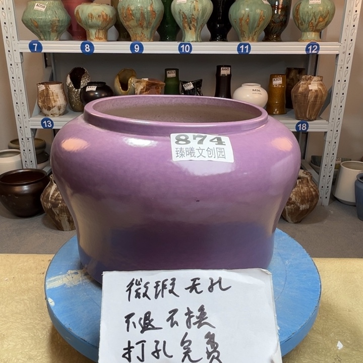 景德镇陶瓷花盆874
