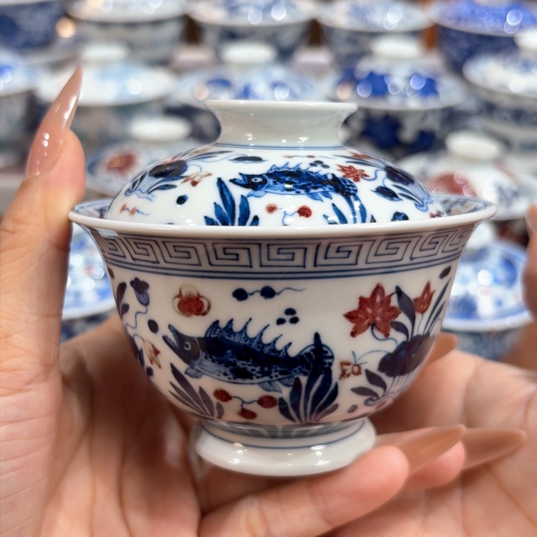 ……………………………………………………………………