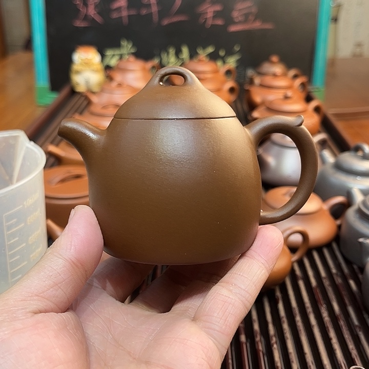 紫砂茶壶洛*紫泥秦权200cc