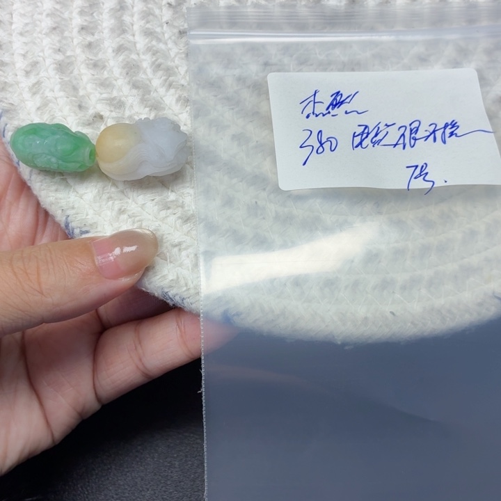 杰***身定制翡翠未镶嵌毛货待编款式不退不换