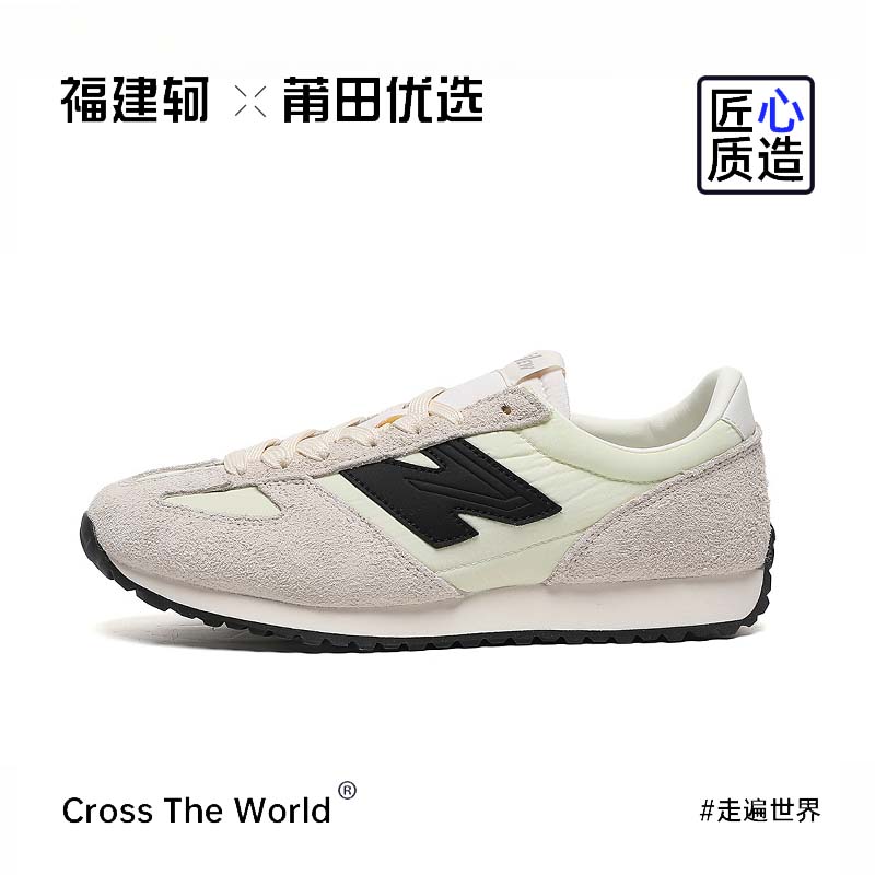 【阿甘T头鞋】471翻毛皮长绒款牛皮春下轻便低帮休闲鞋德训鞋