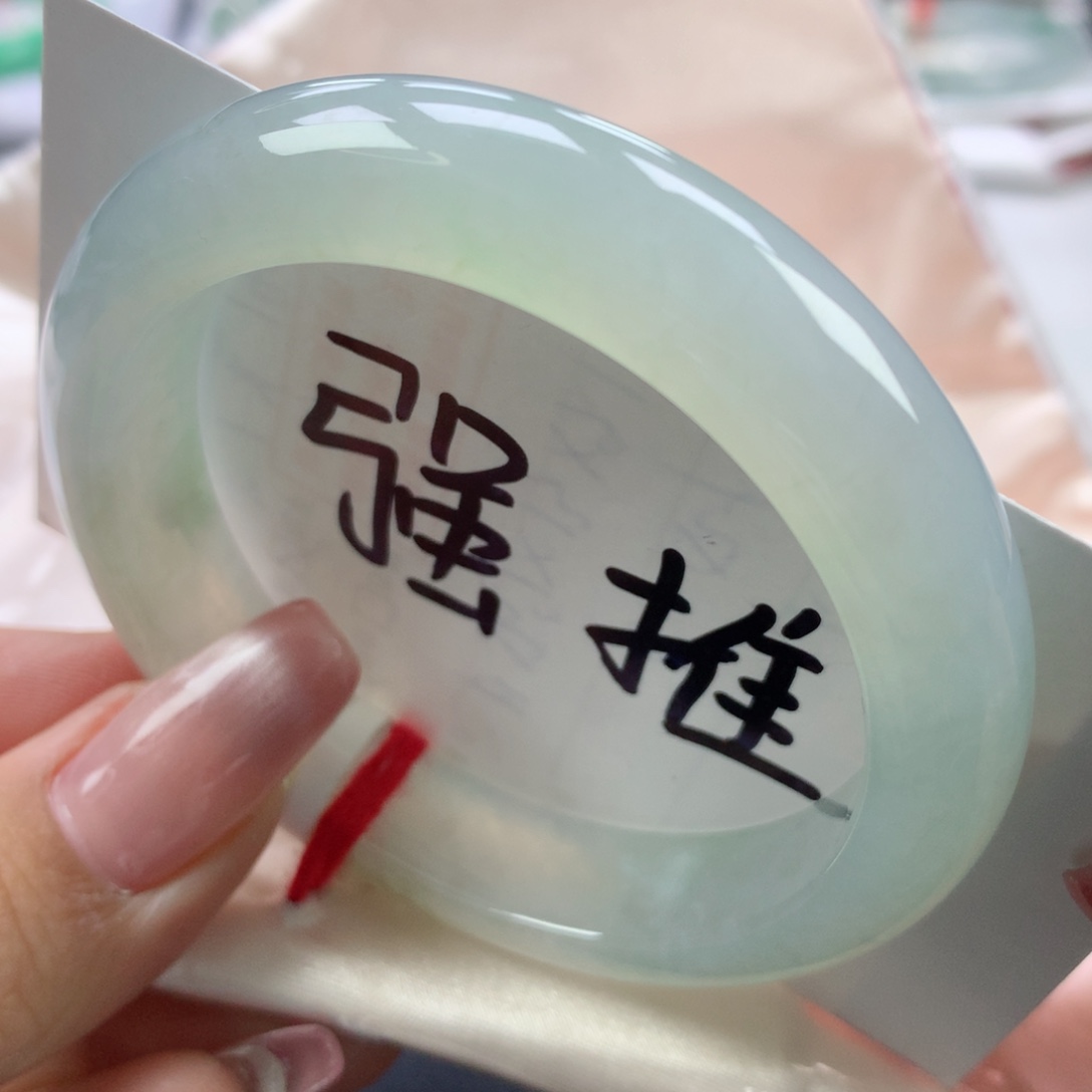 翡翠手镯未镶嵌54正