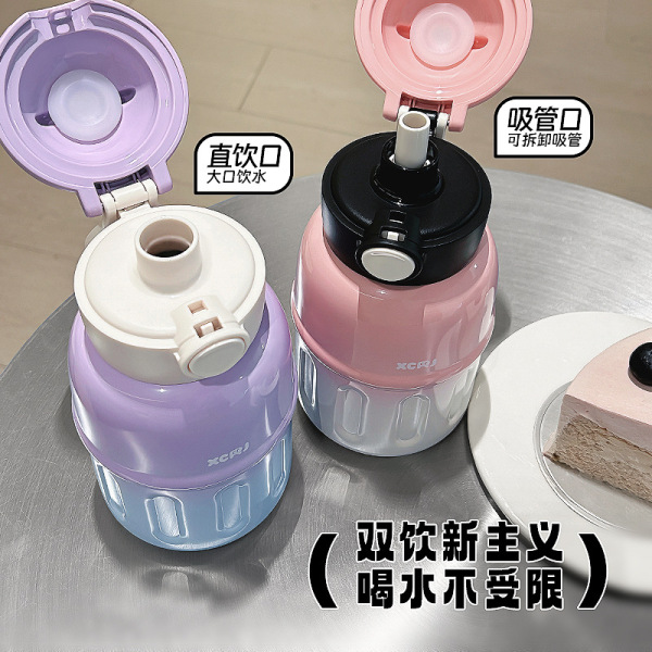 保温杯卡通304不锈钢家用加厚大容量儿童学生吸管水杯节日礼品
