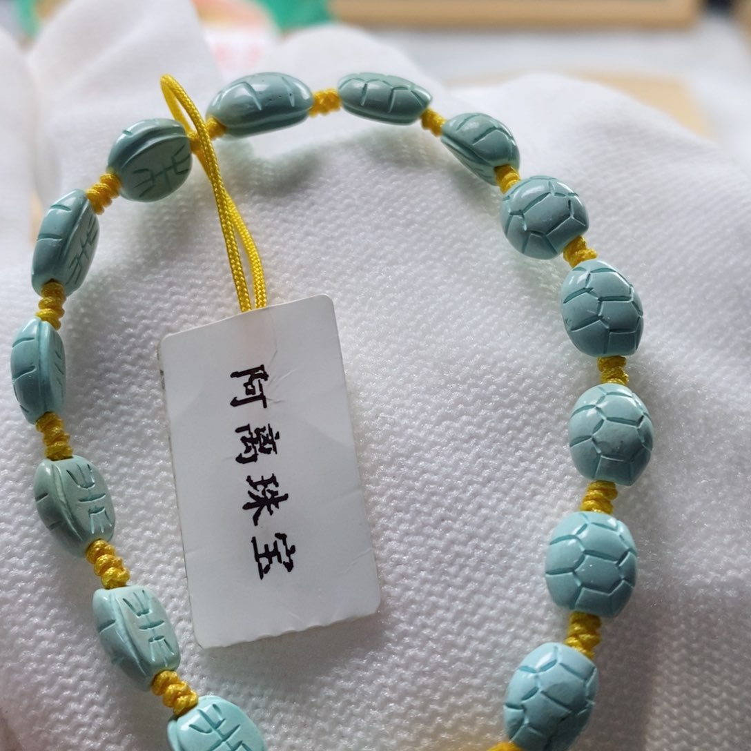 绿松石颈饰未镶嵌