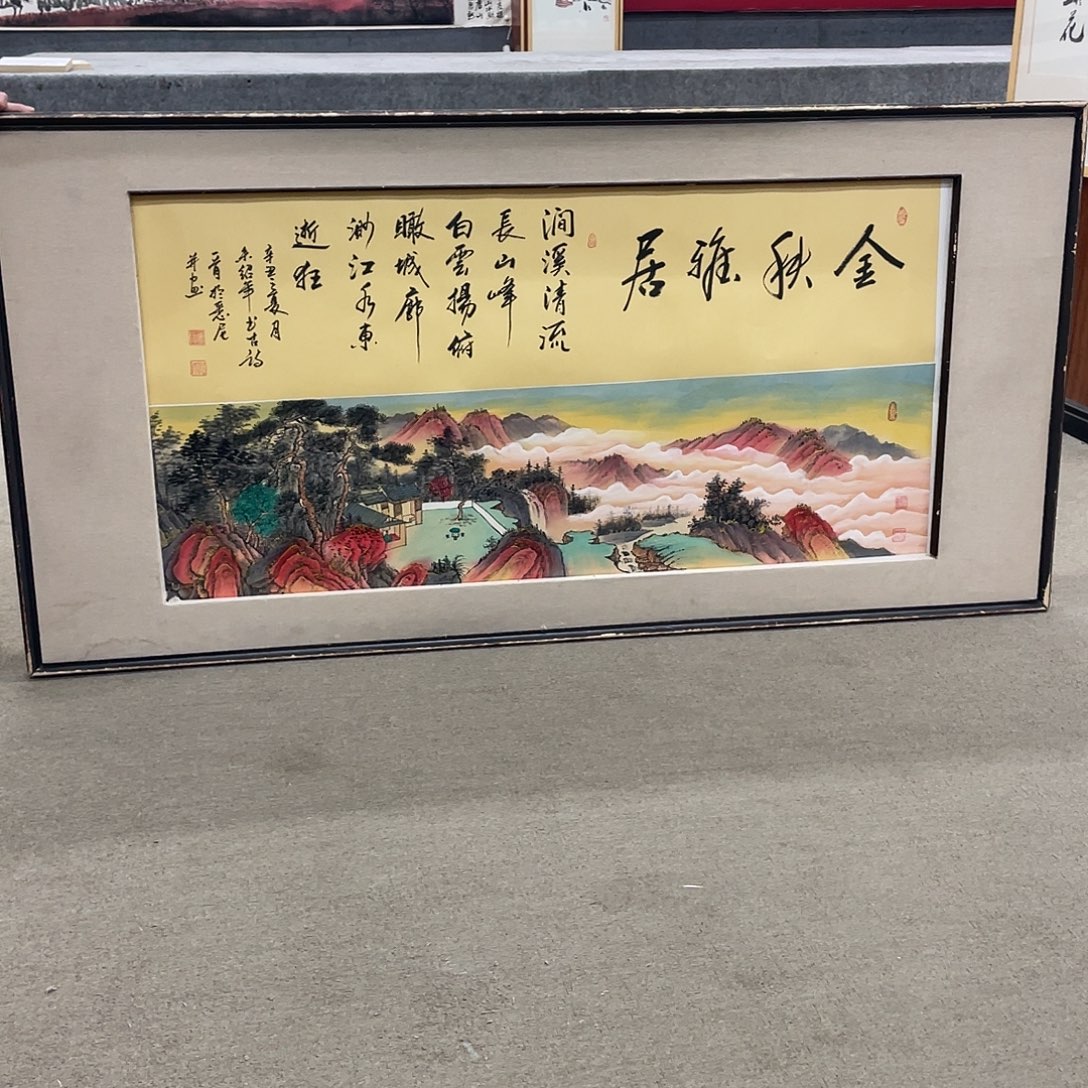 国画可口可乐公司在淘宝直播。